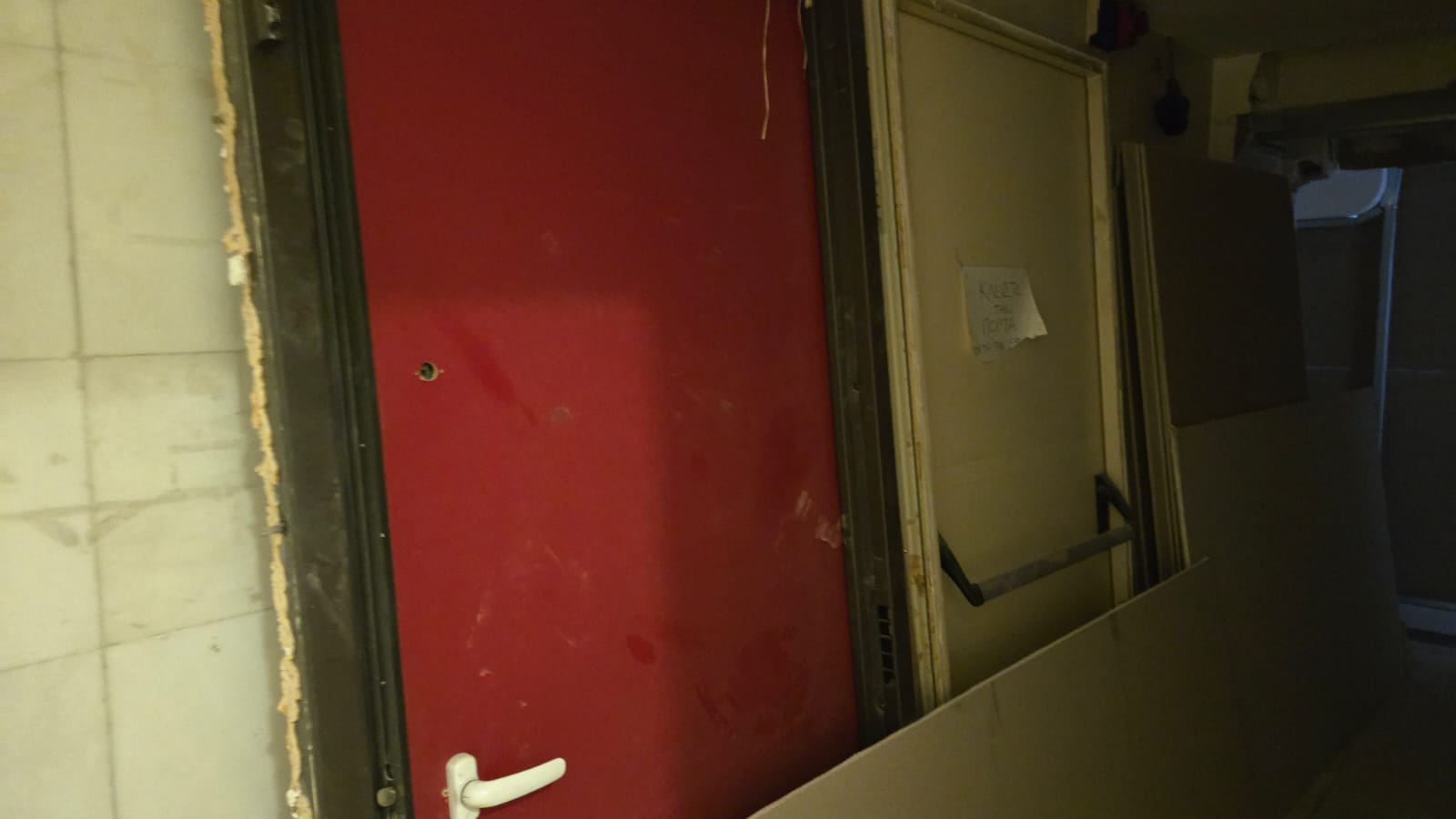 e4ce2379 8355 4858 9e39 e569e4e95044