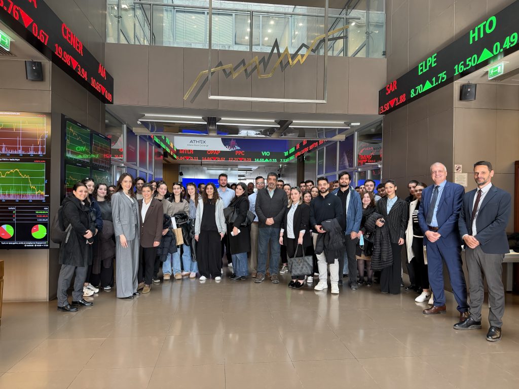Εκπαιδευτική Επίσκεψη στην ΕΧΑΕ – Μια μοναδική εμπειρία από τον κόσμο των αγορών!