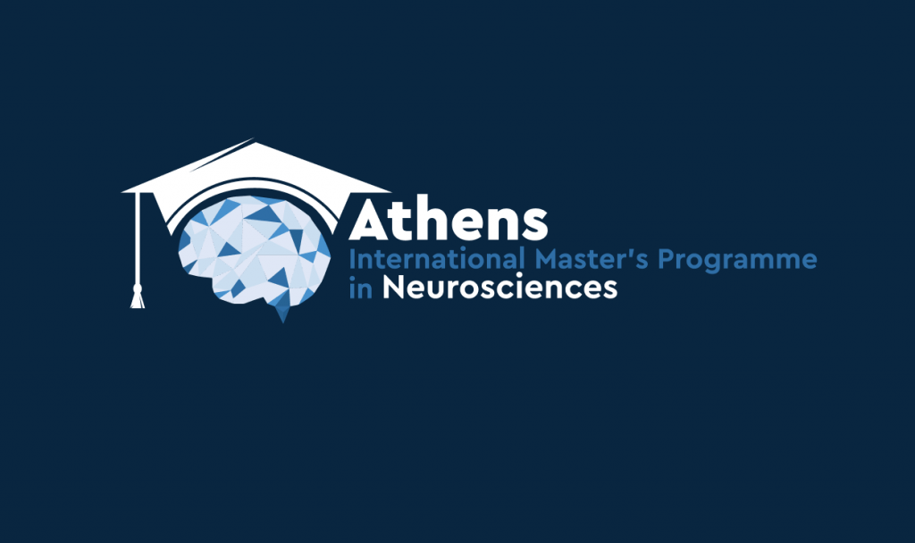 Το Διεθνές Περιβάλλον του Athens International Master’s Programme in Neurosciences