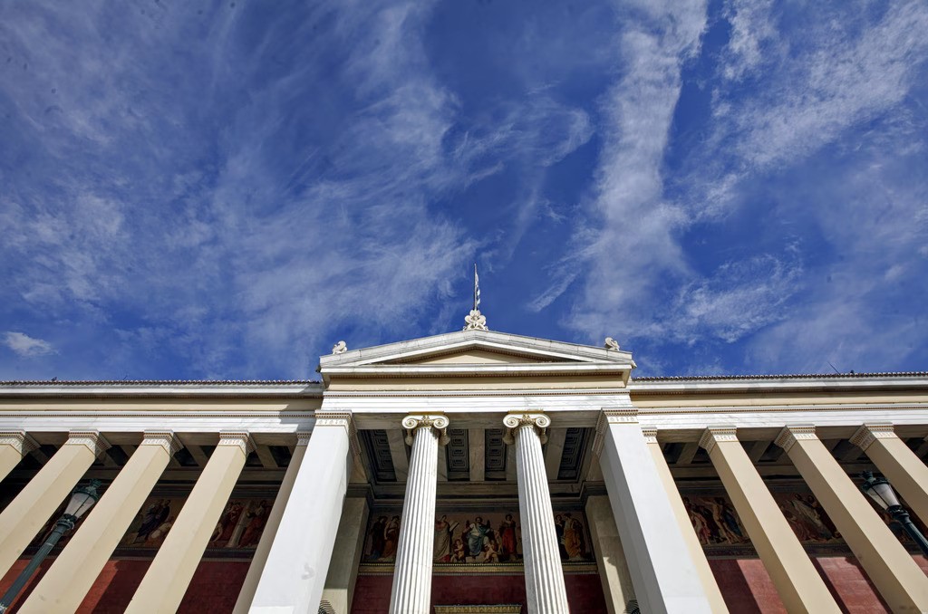 Άρθρο γνώμης της ομότιμης καθηγήτριας του ΕΚΠΑ Στέλλας Πριόβολου με τίτλο «Στους γονείς οφείλομεν το ζην, στους δε διδασκάλους το ευ ζην» στην εφημερίδα «Το Βήμα» 