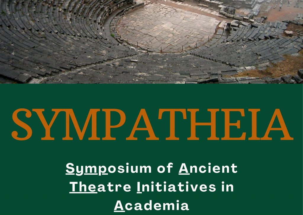 Συμμετοχή του ΕΚΠΑ στο Symposium of Ancient Theatre Initiatives in Academia – Sympatheia
