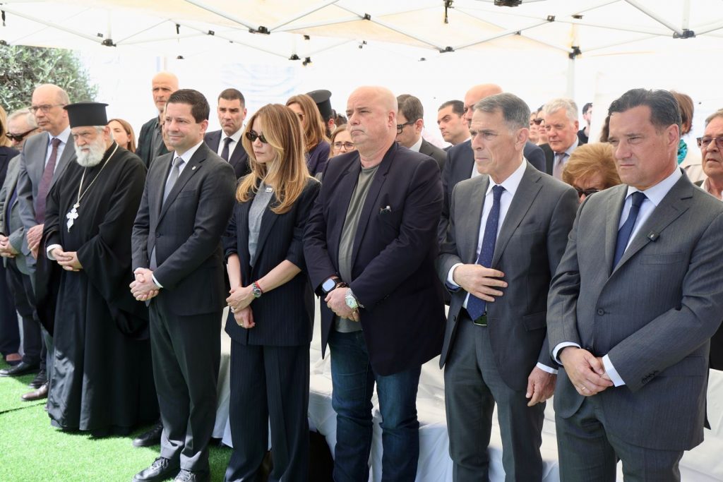 Τελετή θεμελίωσης του Νέου Κτηριακού Συγκροτήματος στο Πανεπιστημιακό Γενικό Νοσοκομείο «Αττικόν», δωρεάς του Ιδρύματος Σταύρος Νιάρχος (ΙΣΝ)