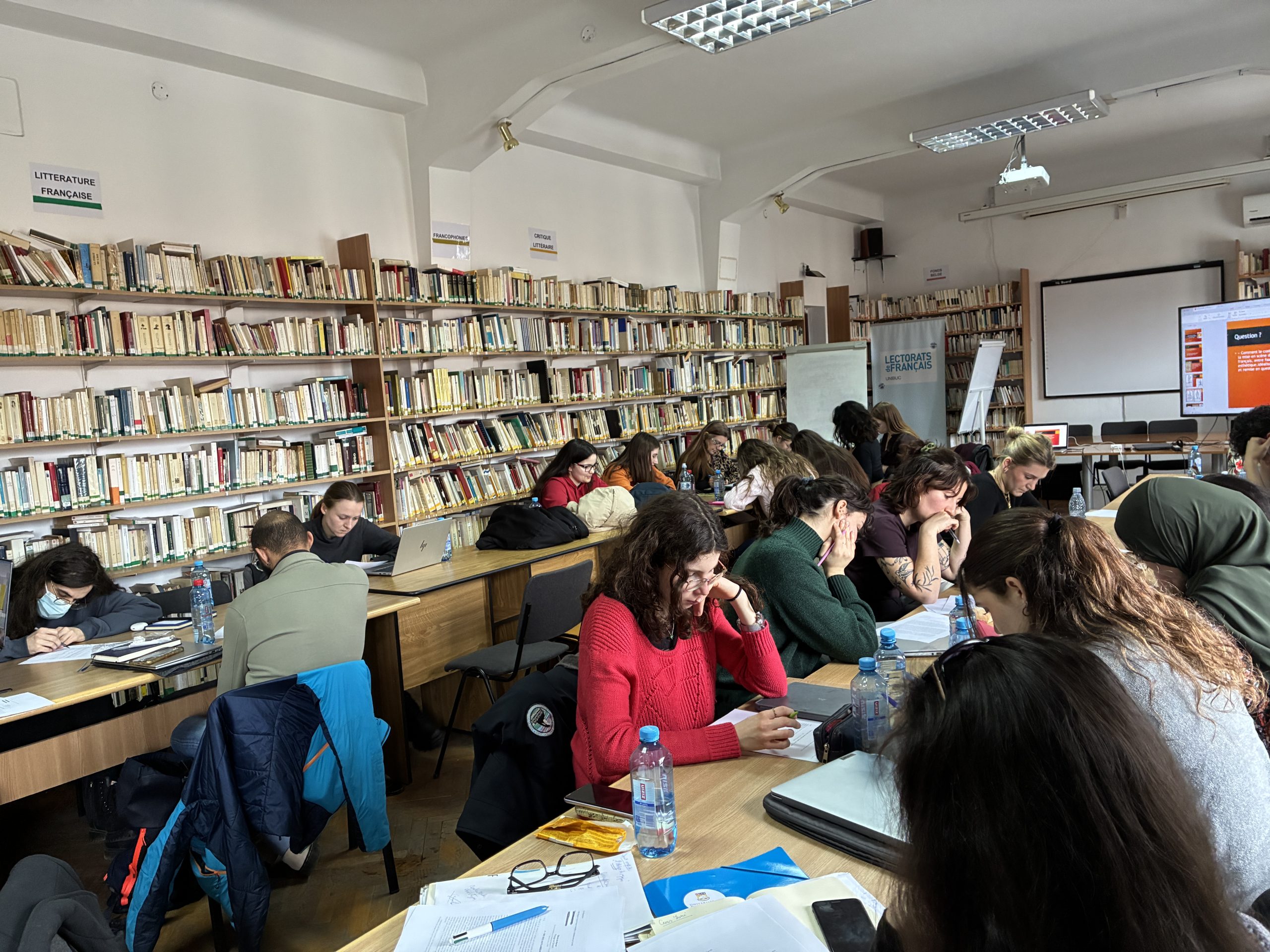 Πανεπιστήμιο Βουκουρεστίου