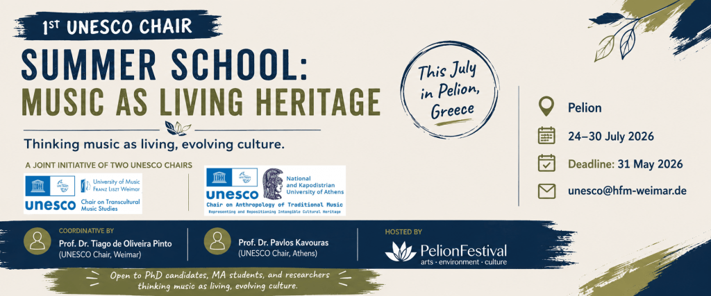 1ο UNESCO Chair Summer School: Music as Living Heritage – Στο Πήλιο 24–30 Ιουλίου 2026