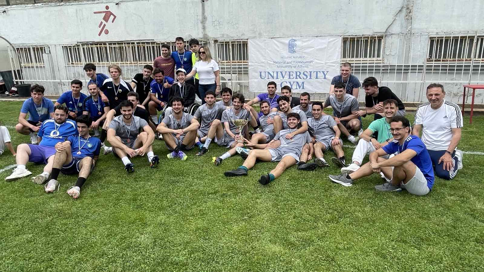 1ΣΤ.SUPER CUP ΠΟΔΟΣΦΑΙΡΟ
