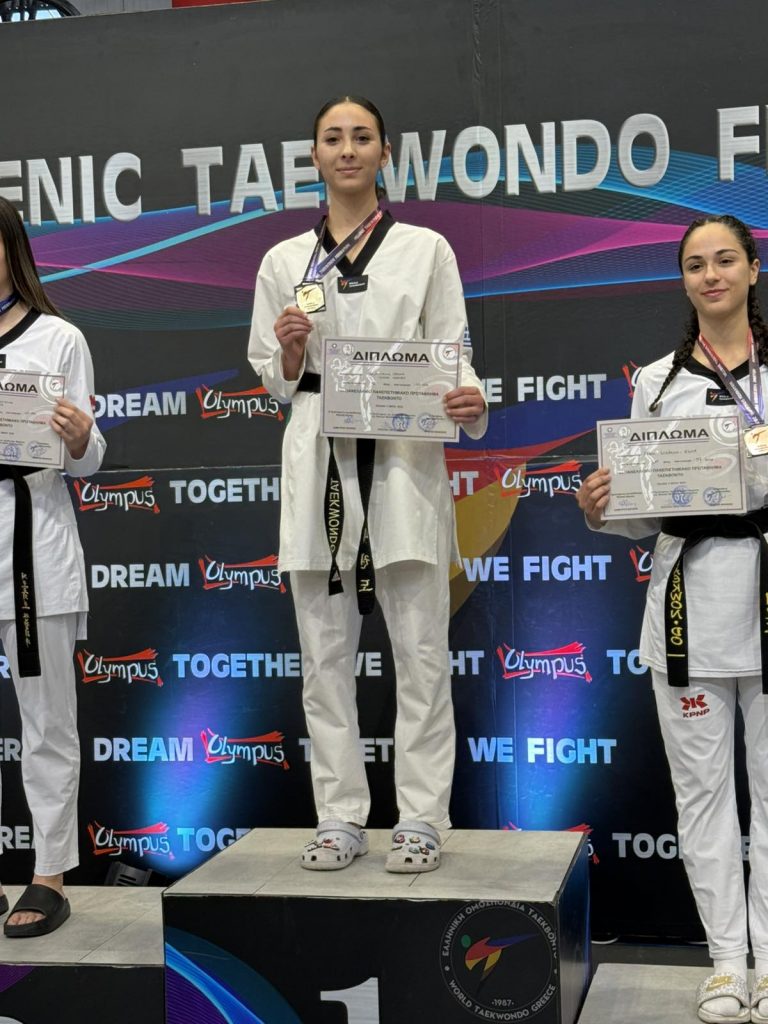 4A.2026.Taekwondo 4(2)