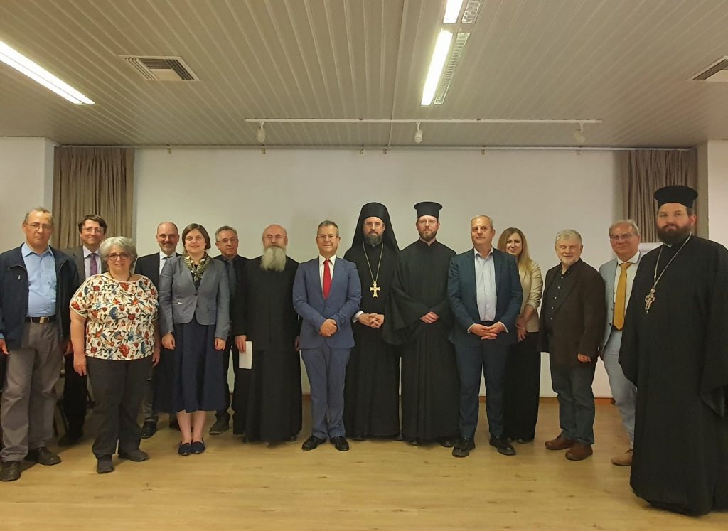 Πραγματοποιήθηκε η 3η Ετήσια Διάλεξη «Μητροπολίτης Περγάμου Ιωάννης Ζηζιούλας» στη Θεολογική Σχολή του Ε.Κ.Π.Α.