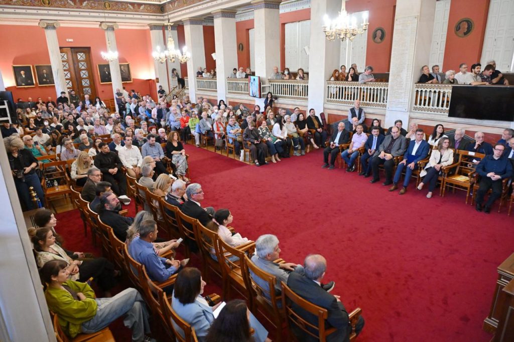 Το ΕΚΠΑ τίμησε διακεκριμένους δεξιοτέχνες της ελληνικής παραδοσιακής μουσικής