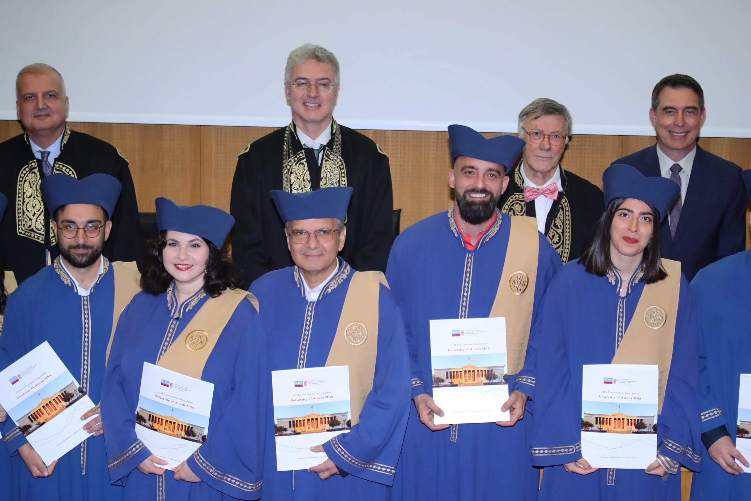 orkomosia maiou university of athens mba