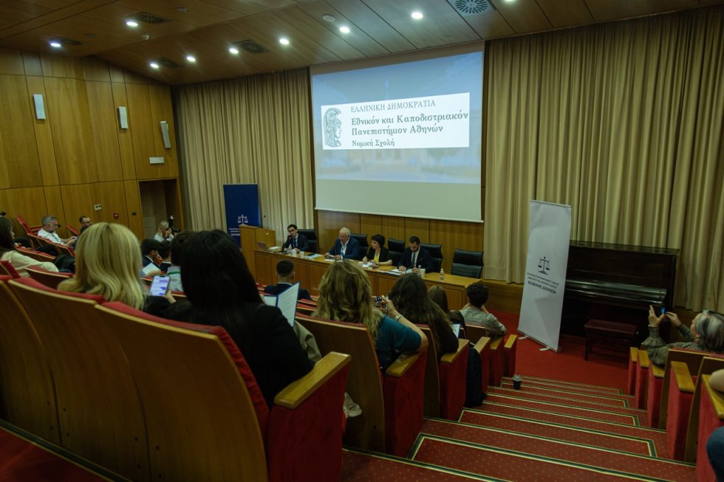 To ΕΚΠΑ και οι Φοιτητές του πρωταγωνιστούν στις νέες εξελίξεις στους ΟΤΑ: Νέος νόμος, Νέες συνθήκες διακυβέρνησης σε Δήμους και Περιφέρειες