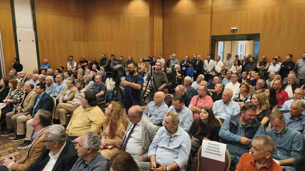 Το ΕΚΠΑ για τη Θεσσαλία: Σχεδιάζοντας συμμετοχικά το μέλλον της αγροδιατροφής