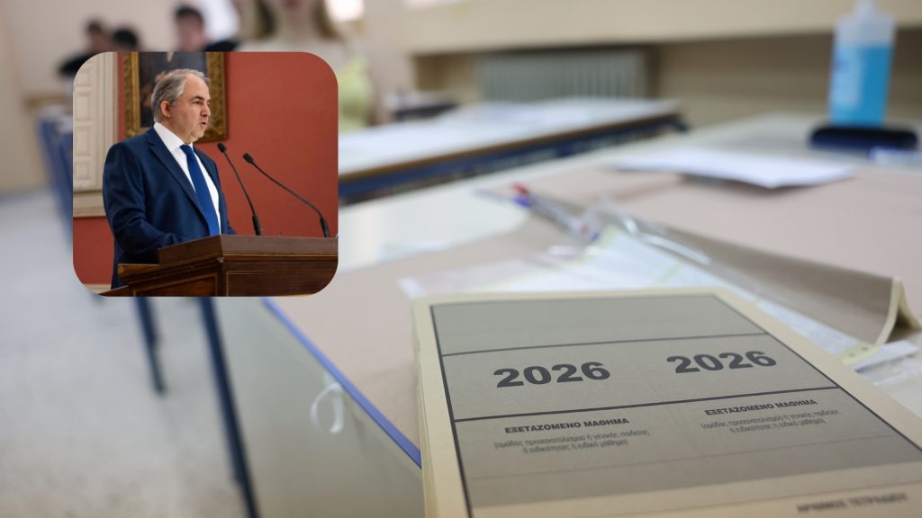 Συνέντευξη του Καθηγητή του ΕΚΠΑ Αλέξανδρου – Σταμάτιου Αντωνίου στην ιστοσελίδα CNN GREECE για τις ψυχολογικές επιπτώσεις των Πανελλήνιων