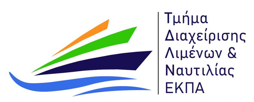 photo 8 (logo ΤΔΙΛΙΝ)