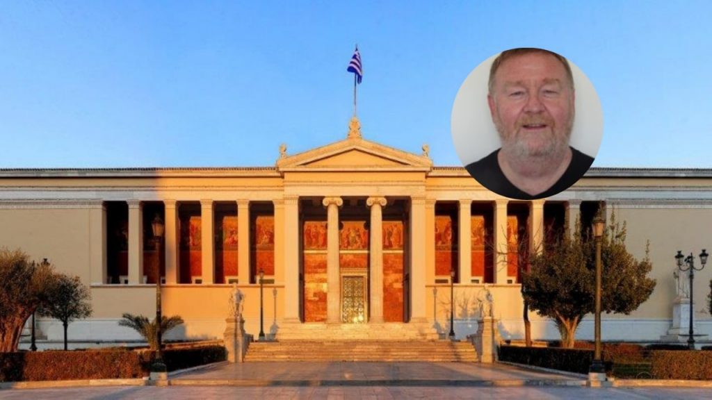 Τελετή αναγόρευσης του Ομότιμου Καθηγητή Roger Slee σε επίτιμο διδάκτορα του Τμήματος Εκπαίδευσης και Αγωγής στην Προσχολική Ηλικία της Σχολής Επιστημών της Αγωγής του ΕΚΠΑ