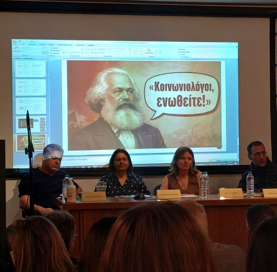 1. photo Πρόεδρος Τμήματος Μάνος Σπυριδάκης