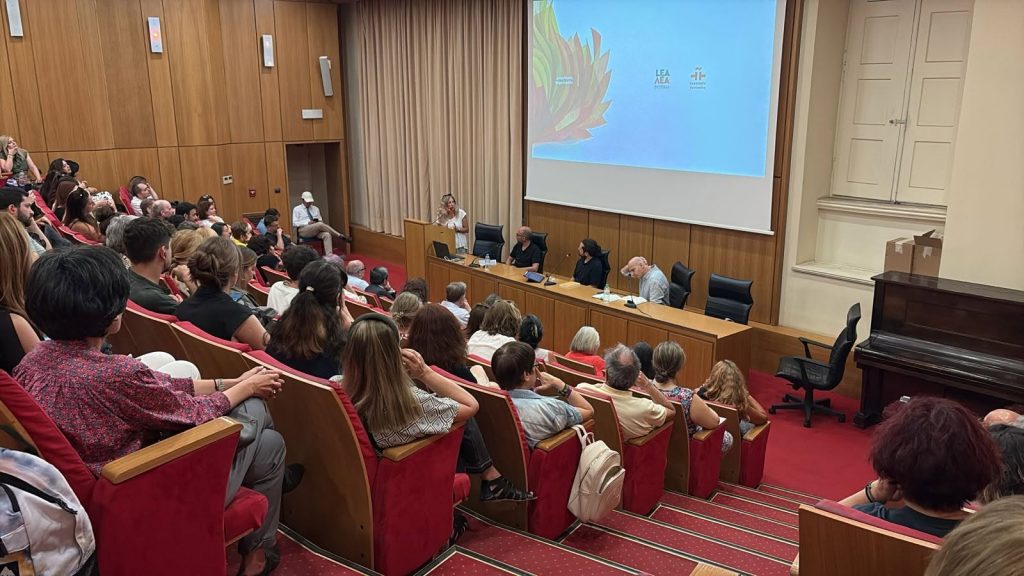 Λογοτεχνικές γέφυρες Ελλάδας, Ισπανίας και Λατινικής Αμερικής στο ΕΚΠΑ: Εκδήλωση του Τμήματος Ισπανικής Γλώσσας και Φιλολογίας