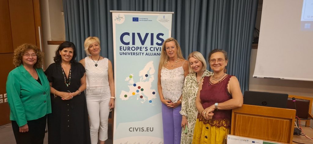CIVIS Open Lab Intergenerational Learning Communities – Χτίζοντας Κοινότητες όπου οι Γενιές Μαθαίνουν Μαζί