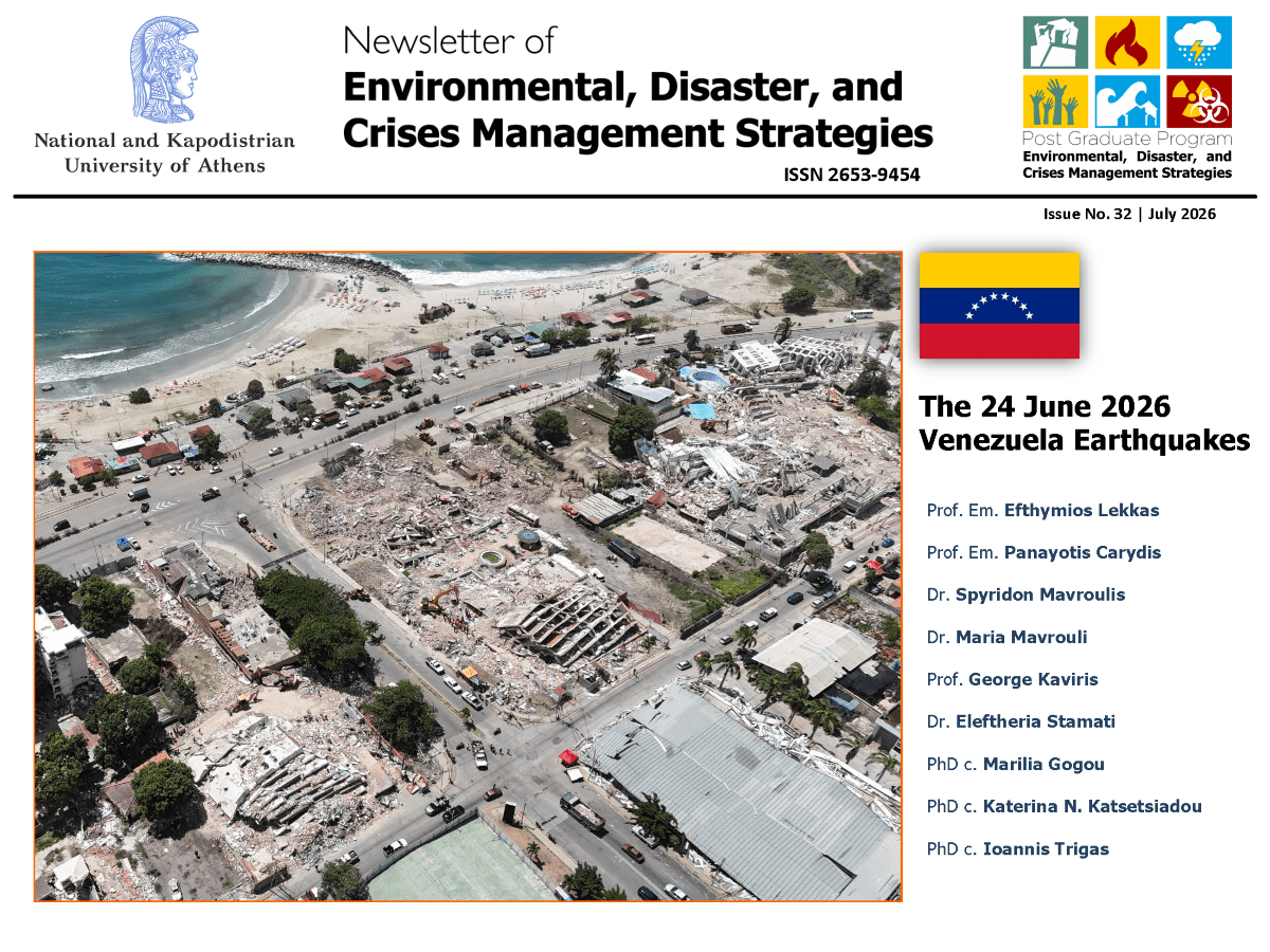 Newsletter 32 2026 Venezuela EQs Page 001