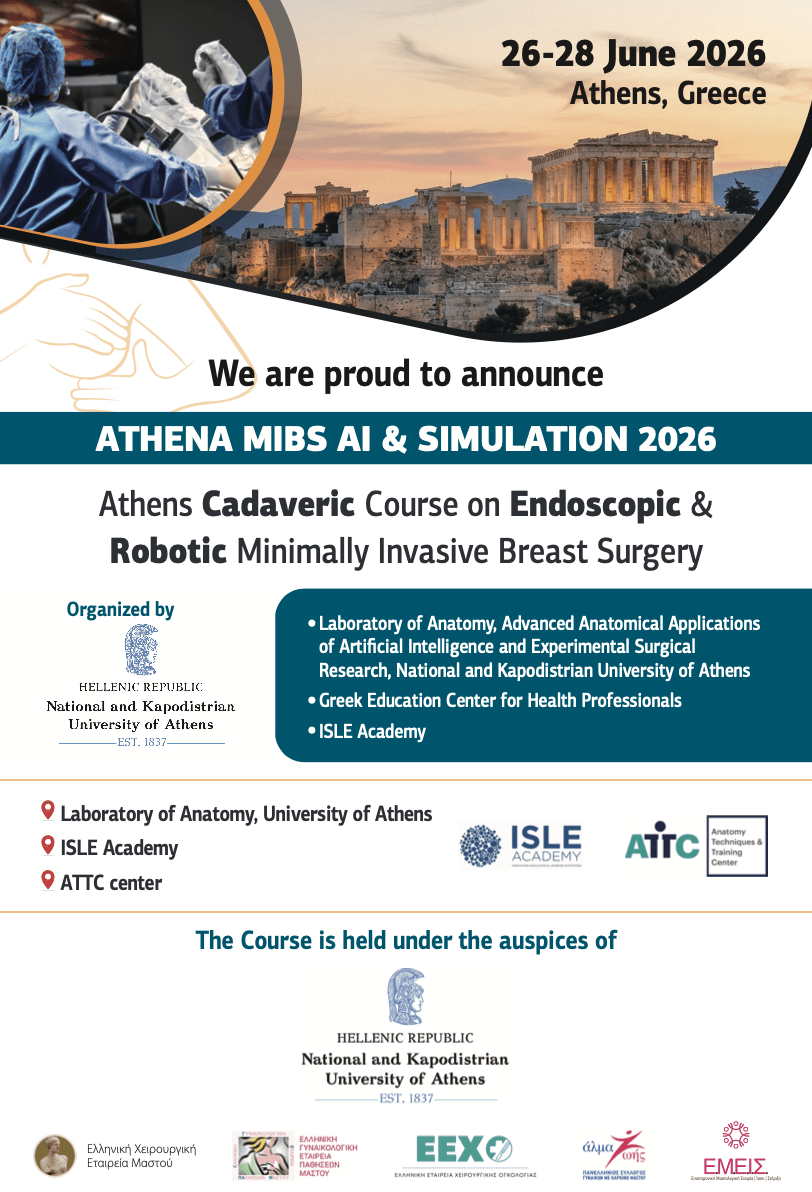 Στιγμιότυπο οθόνης 2026 07 03, 2.36.28 μμ