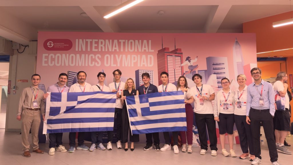 Μεγάλη επιτυχία της ελληνικής ομάδας στην 9η Διεθνή Ολυμπιάδα Οικονομικών 2026 – Ένα ασημένιο και τρία χάλκινα μετάλλια