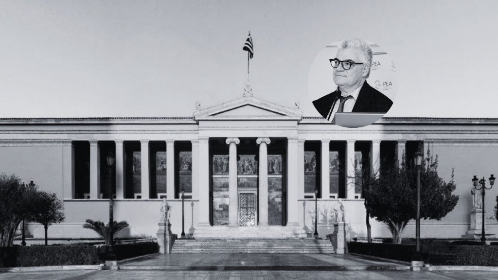 Εις μνήμην Αλέξανδρου Ροδολάκη, MD, PhD, Ομότιμου Καθηγητή Μαιευτικής – Γυναικολογίας και Γυναικολογικής Ογκολογίας Ιατρικής Σχολής ΕΚΠΑ