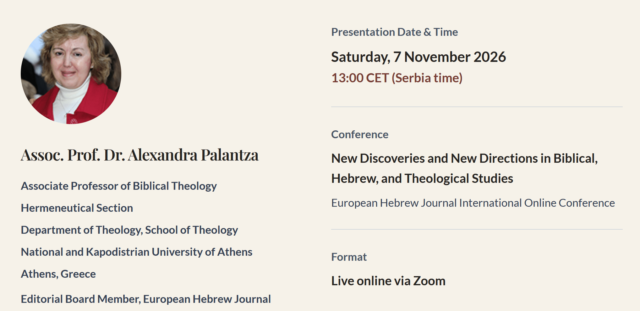 apalntza conference