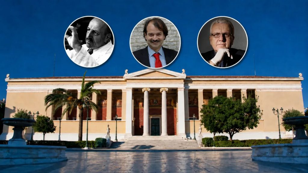 Άρθρο του alfavita.gr με τίτλο: Απόφοιτοι του ΕΚΠΑ διαχρονικά στην κορυφή της παγκόσμιας επιστήμης – Τι αναδεικνύει η Τεχνητή Νοημοσύνη