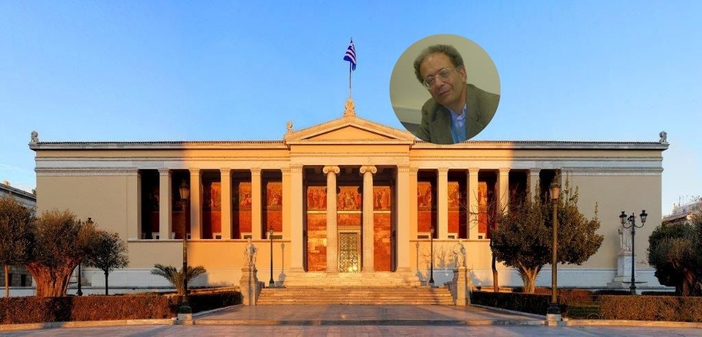 Τελετή αναγόρευσης του Ομότιμου Καθηγητή Jean-Michel Bismut σε Επίτιμο Διδάκτορα του Τμήματος Μαθηματικών του Πανεπιστήμιου Αθηνών