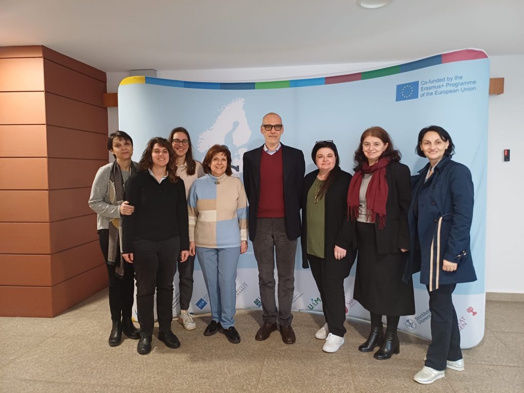 Το Διεθνές Κοινό Μεταπτυχιακό Πρόγραμμα NAT4DD πιστοποιήθηκε επιτυχώς από το AQAS: διεθνής αναγνώριση για το πρώτο Κοινό Μεταπτυχιακό του CIVIS με συντονιστή το ΕΚΠΑ