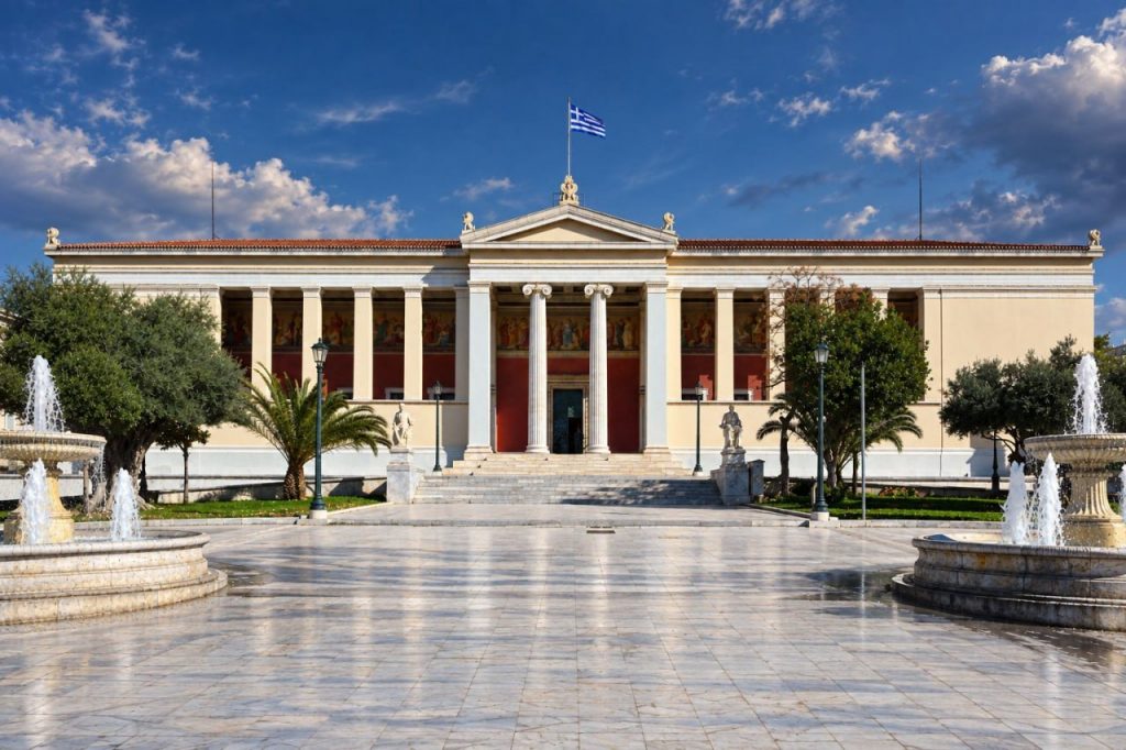Επετειακή εκδήλωση για τη συμπλήρωση 25 χρόνων λειτουργίας και προσφοράς του Ευρωπαϊκού Κέντρου Αριστείας Jean Monnet στο ΕΚΠΑ