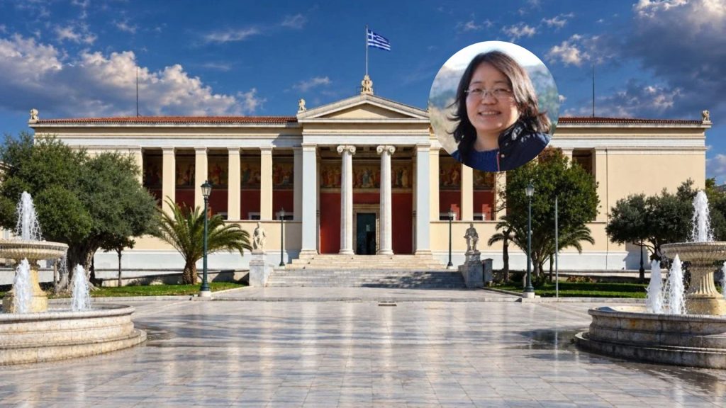 Κύκλος ανοιχτών σεμιναρίων του ΠΜΣ «Εκπαίδευση και Ανθρώπινα Δικαιώματα» – Ομιλία της Yodida Bhutia Καθηγήτριας στη Σχολή Επαγγελματικών Σπουδών του Πανεπιστημίου του Sikkim της Ινδίας