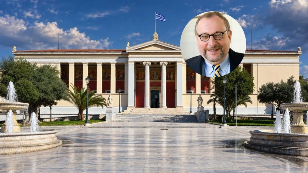 Τελετή Αναγόρευσης του Καθηγητή Fred R. Hirsch σε Επίτιμο Διδάκτορα Ιατρικής Σχολής του Πανεπιστημίου Αθηνών