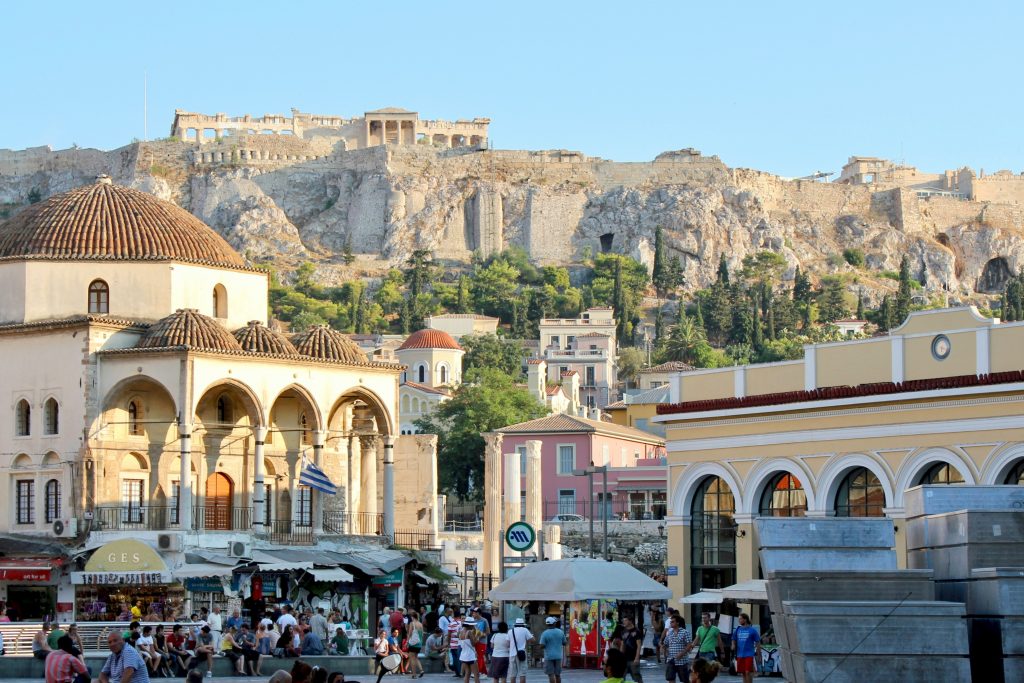 Πρόσκληση για υποβολή προτάσεων «Συμπράξεις Έρευνας και Καινοτομίας στην Αττική»