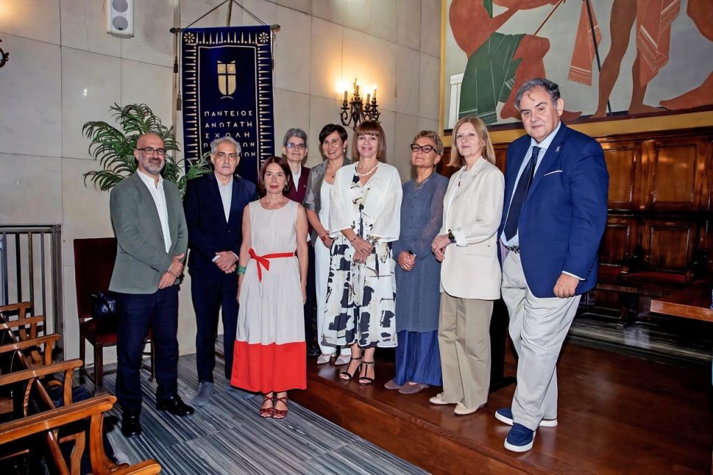 Η Αθήνα αποκτά Ινστιτούτο Προηγμένων Σπουδών στις Ανθρωπιστικές και Κοινωνικές επιστήμες, το πρώτο εγχείρημα του είδους του στη Νοτιοανατολική Ευρώπη