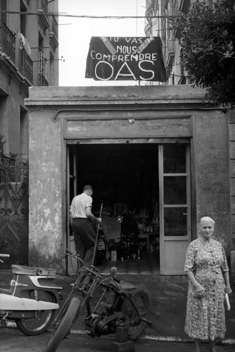 φωτο για εκδήλωση εργαστήριο πολυμέσων γαλλικης φωτο για εκδήλωση εργαστήριο πολυμέσων γαλλικης